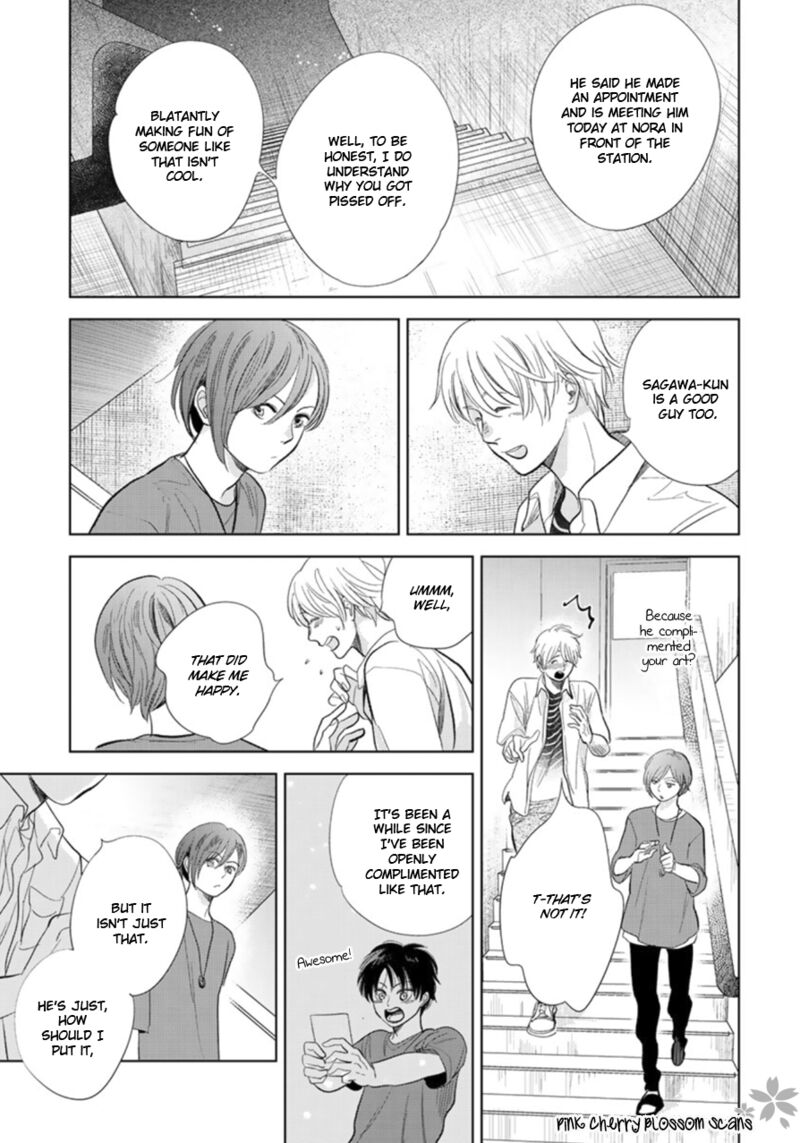 Hidamari Ga Kikoeru Chapter 26 Page 16