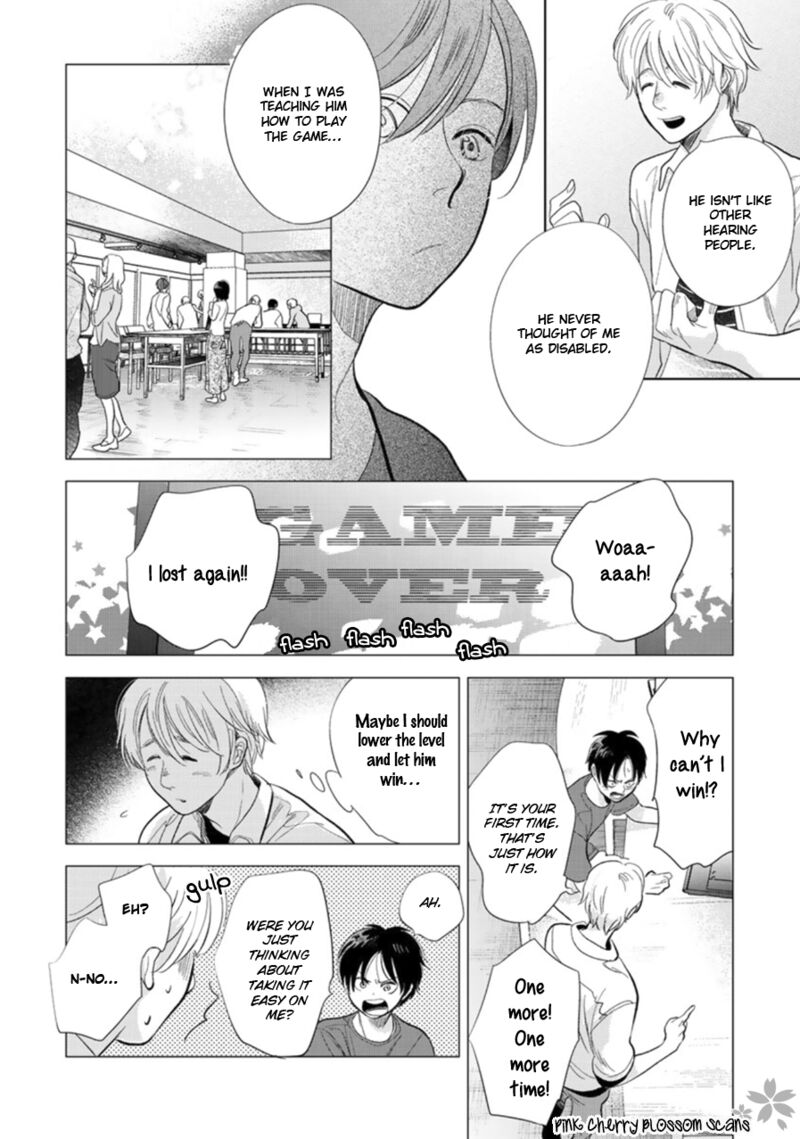 Hidamari Ga Kikoeru Chapter 26 Page 17