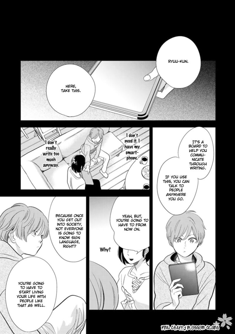 Hidamari Ga Kikoeru Chapter 26 Page 24