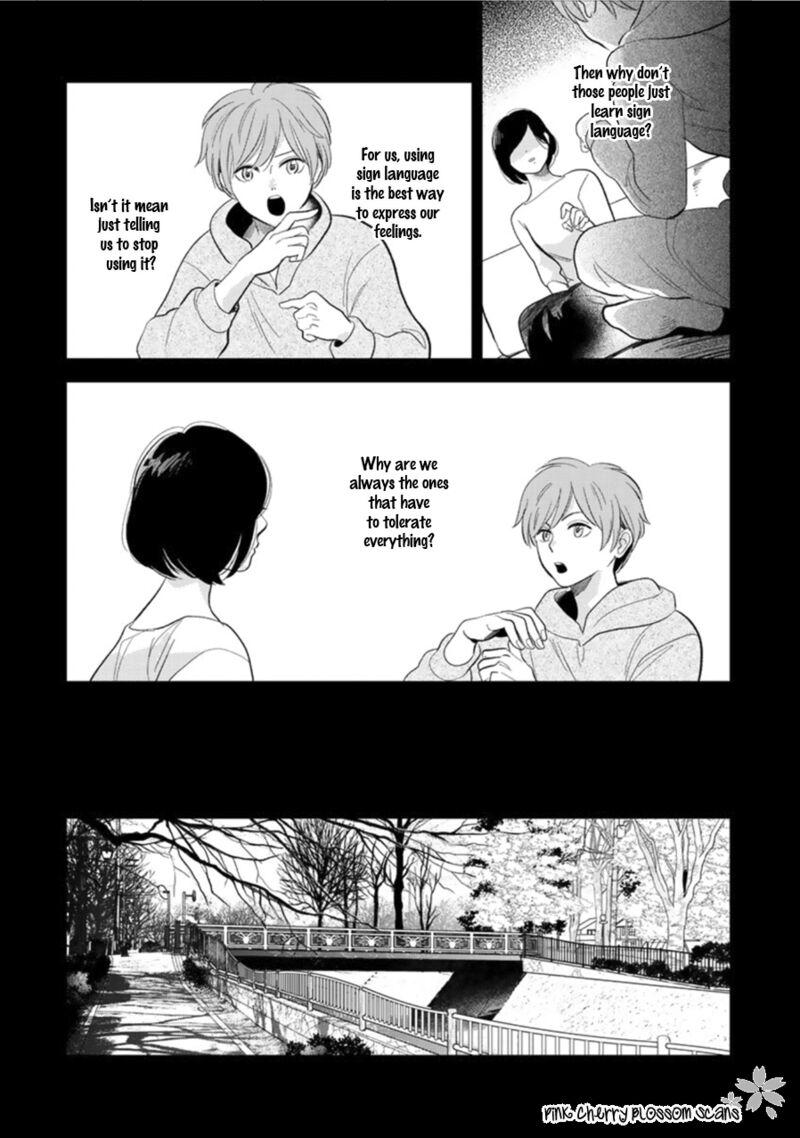 Hidamari Ga Kikoeru Chapter 26 Page 25