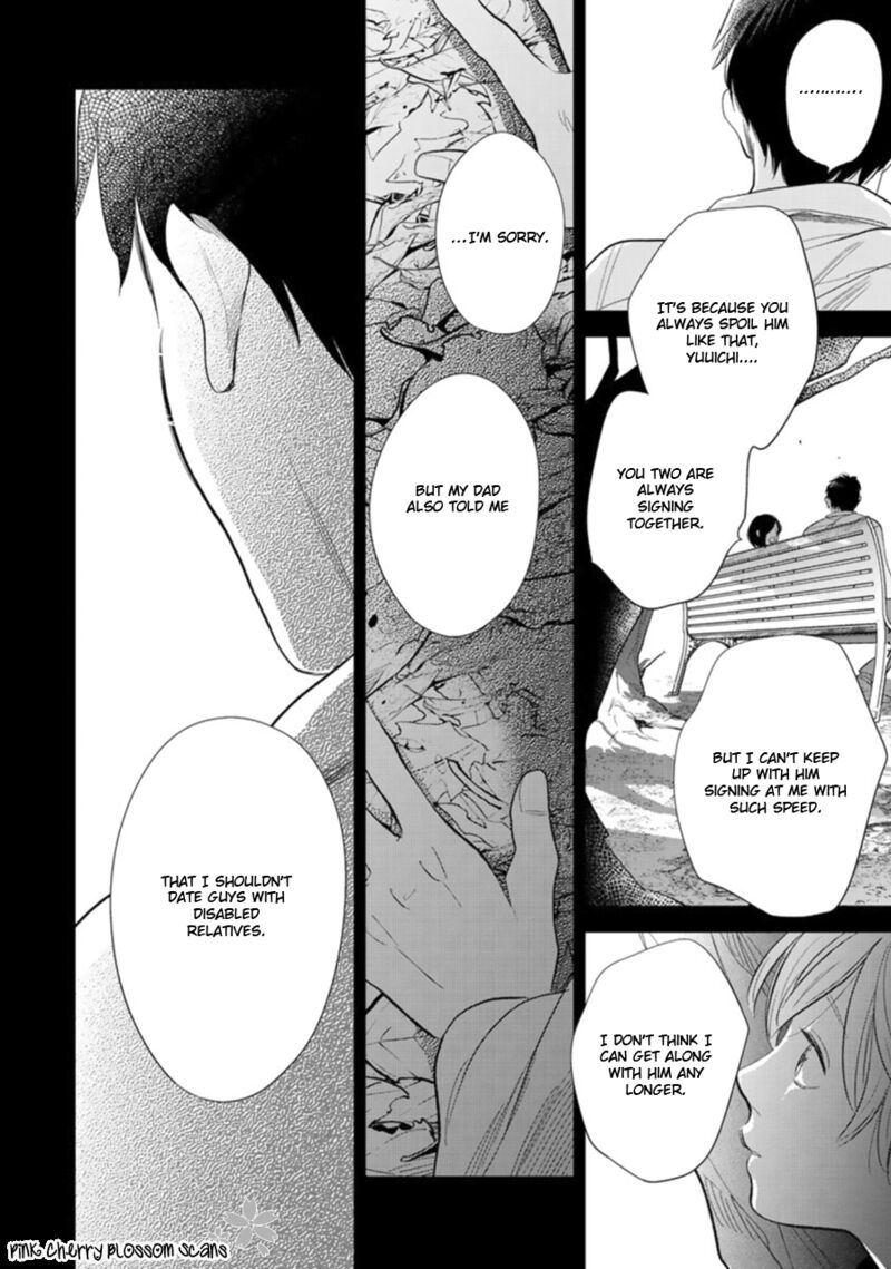Hidamari Ga Kikoeru Chapter 26 Page 27