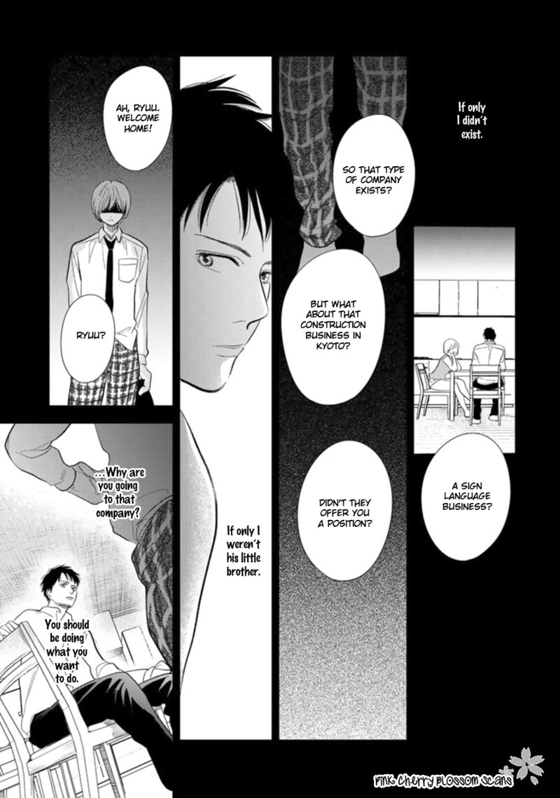 Hidamari Ga Kikoeru Chapter 26 Page 34