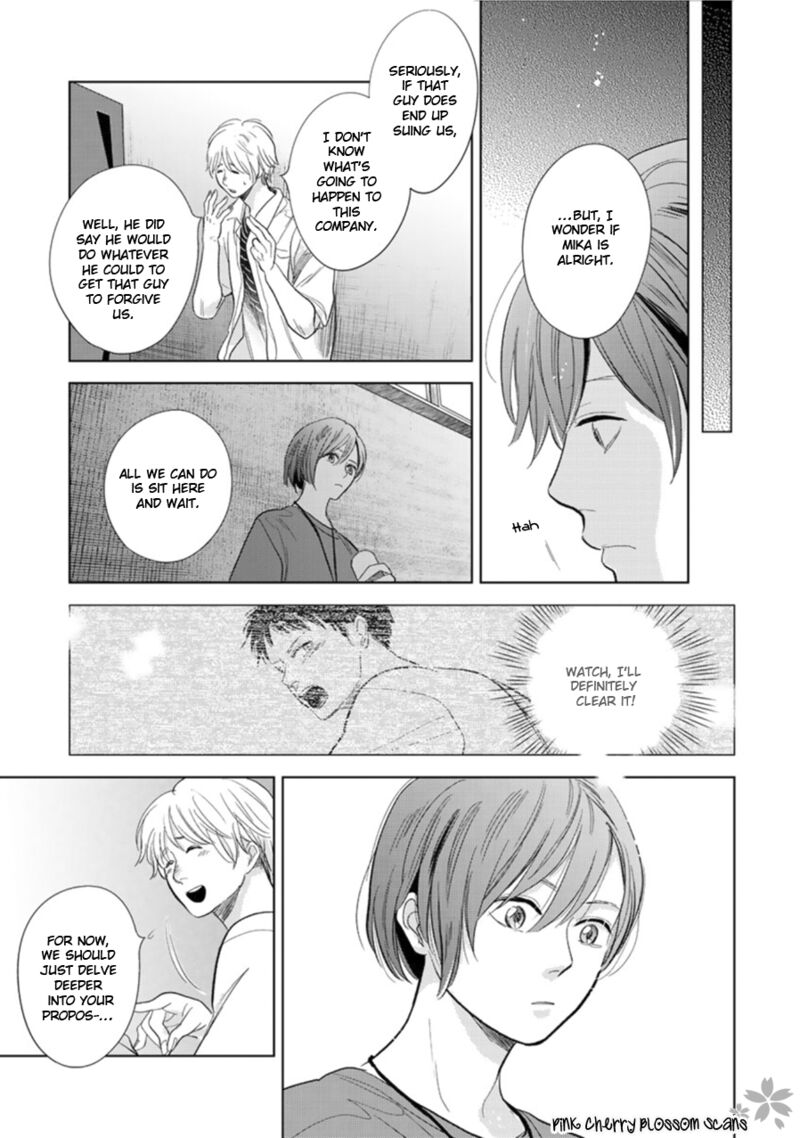 Hidamari Ga Kikoeru Chapter 26 Page 36