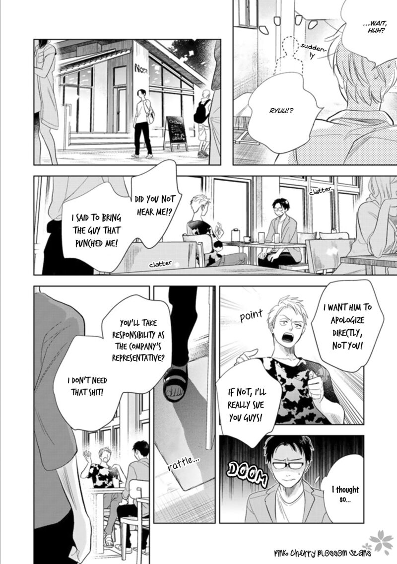 Hidamari Ga Kikoeru Chapter 26 Page 37