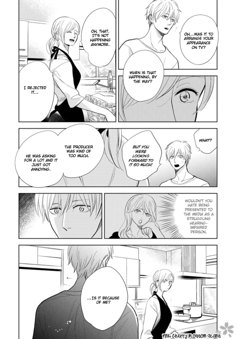 Hidamari Ga Kikoeru Chapter 26 Page 5