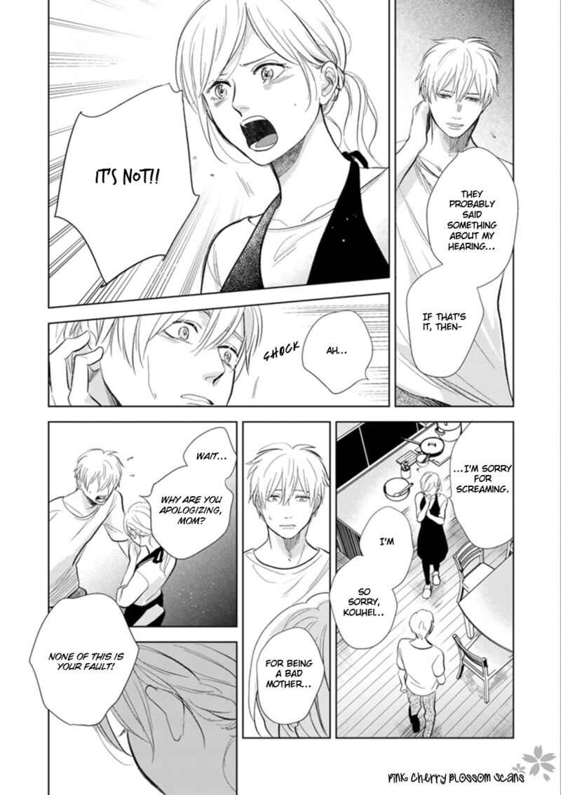 Hidamari Ga Kikoeru Chapter 26 Page 6