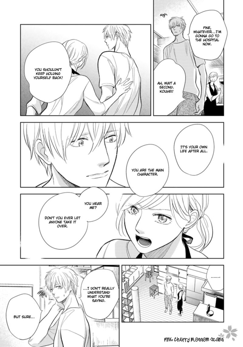 Hidamari Ga Kikoeru Chapter 26 Page 8