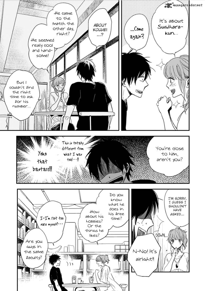 Hidamari Ga Kikoeru Chapter 3 Page 20