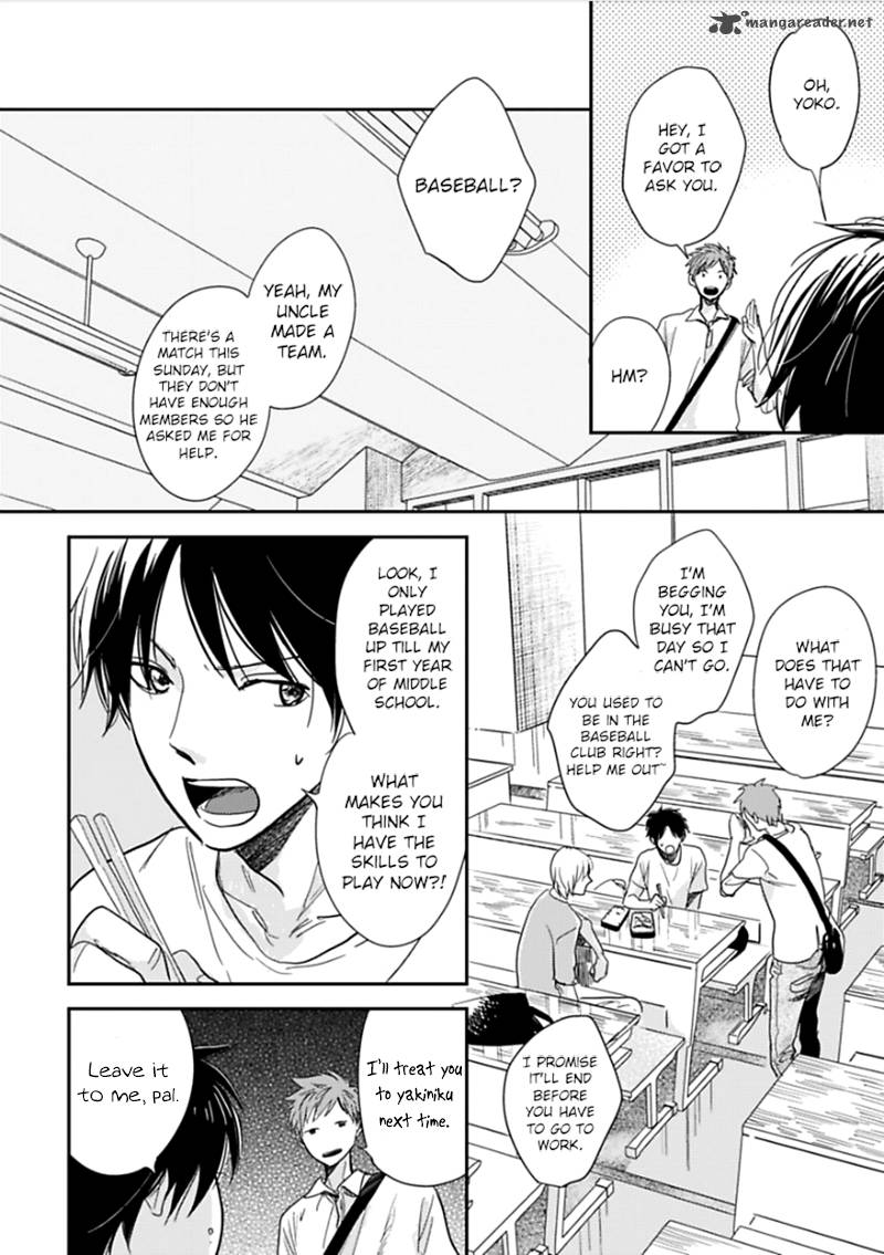 Hidamari Ga Kikoeru Chapter 3 Page 5