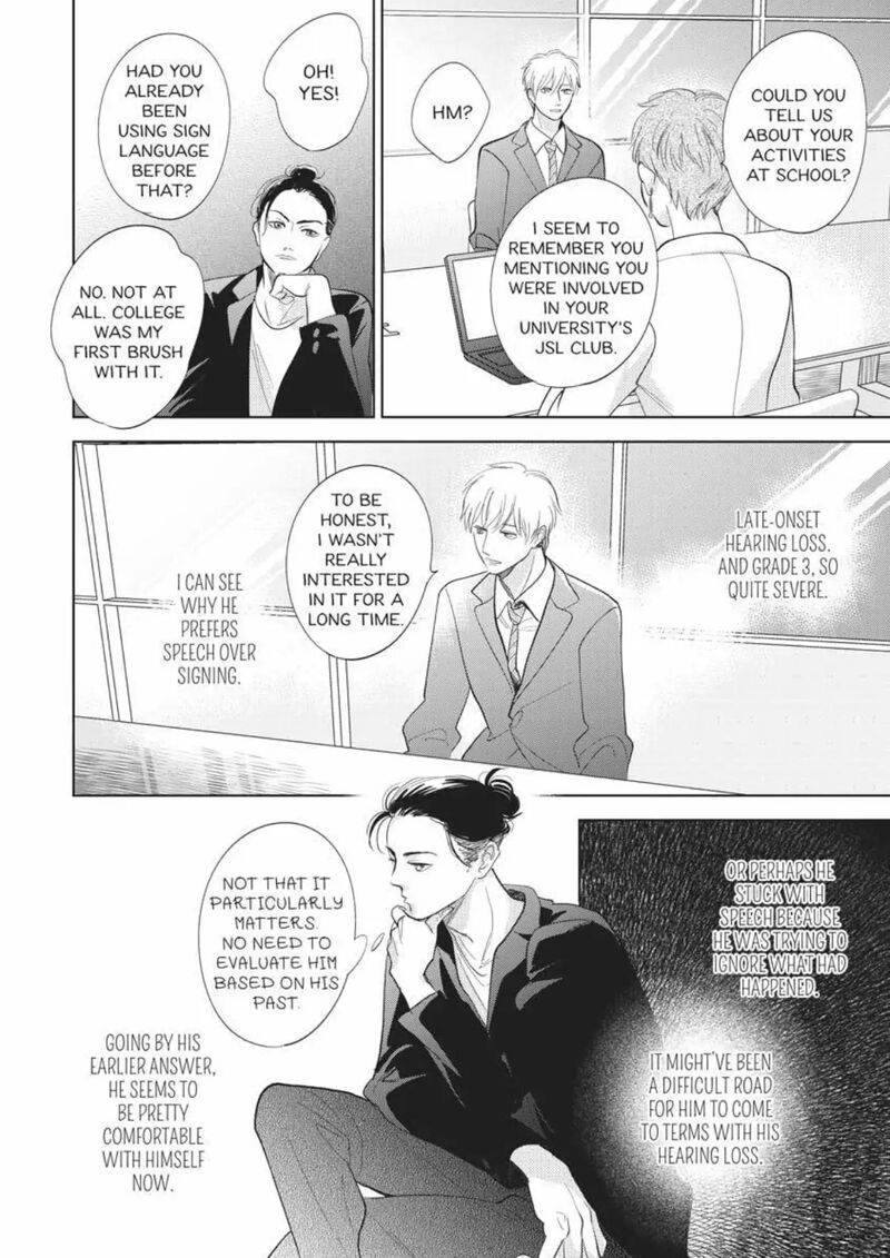 Hidamari Ga Kikoeru Chapter 32 Page 12