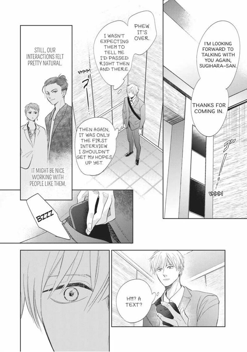 Hidamari Ga Kikoeru Chapter 32 Page 14