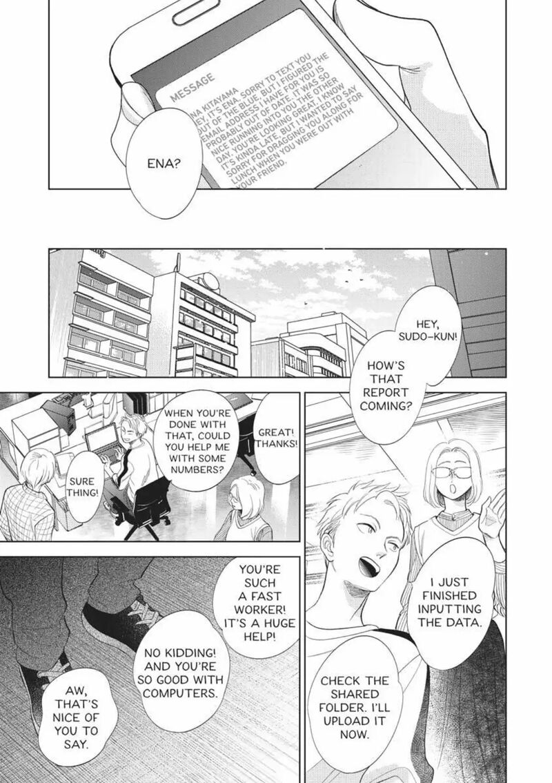 Hidamari Ga Kikoeru Chapter 32 Page 15