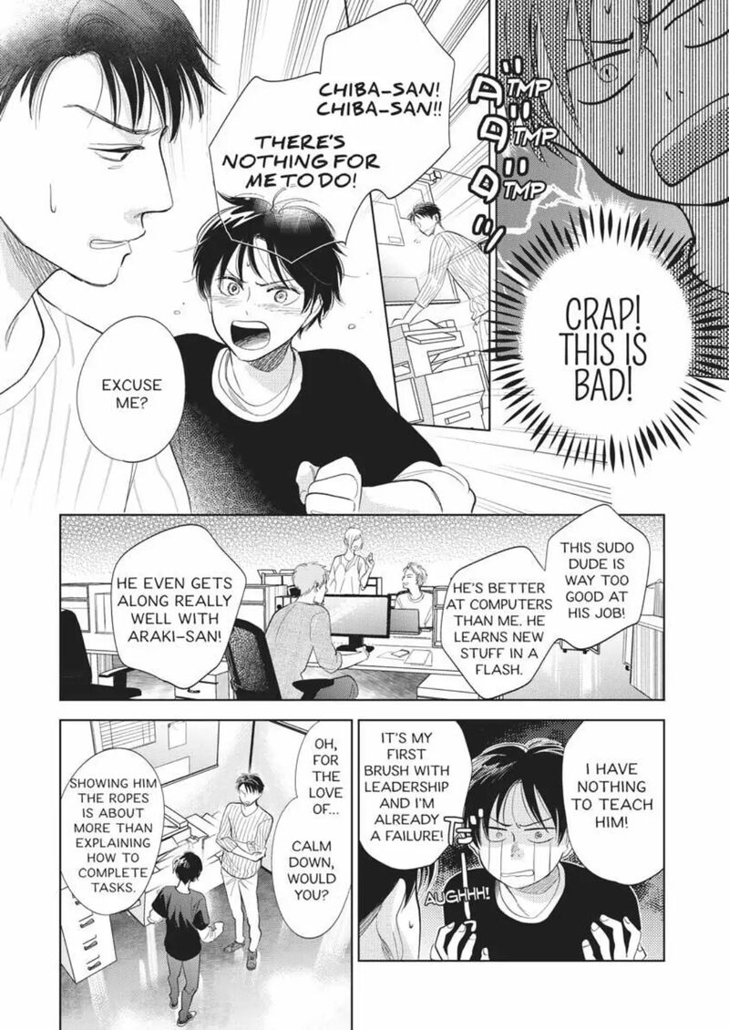 Hidamari Ga Kikoeru Chapter 32 Page 16