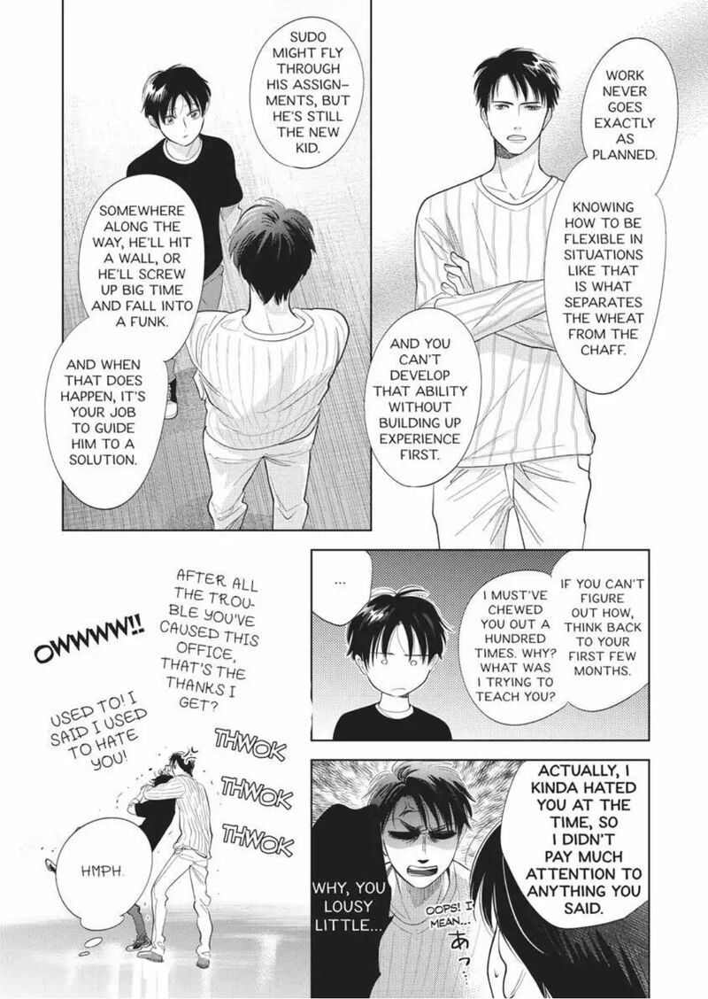 Hidamari Ga Kikoeru Chapter 32 Page 17