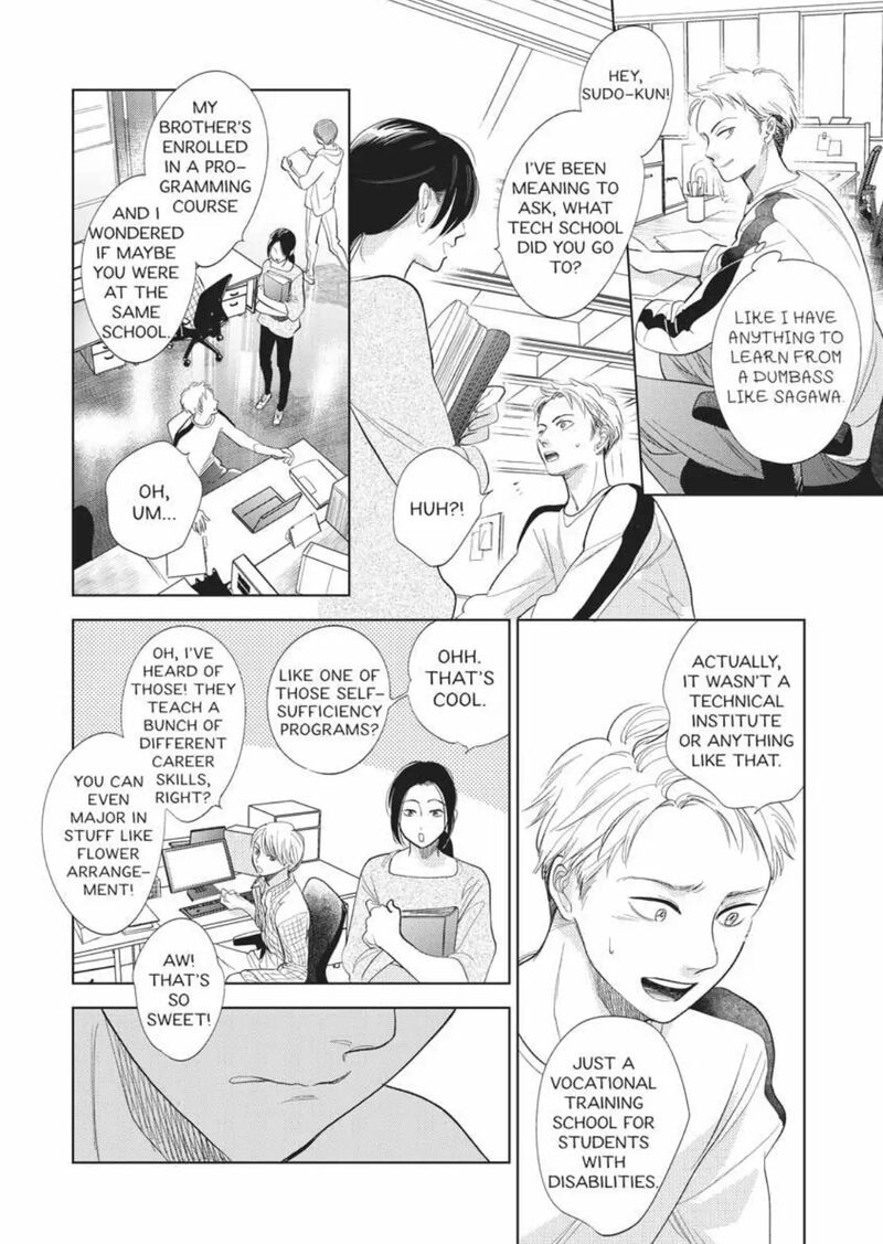 Hidamari Ga Kikoeru Chapter 32 Page 18