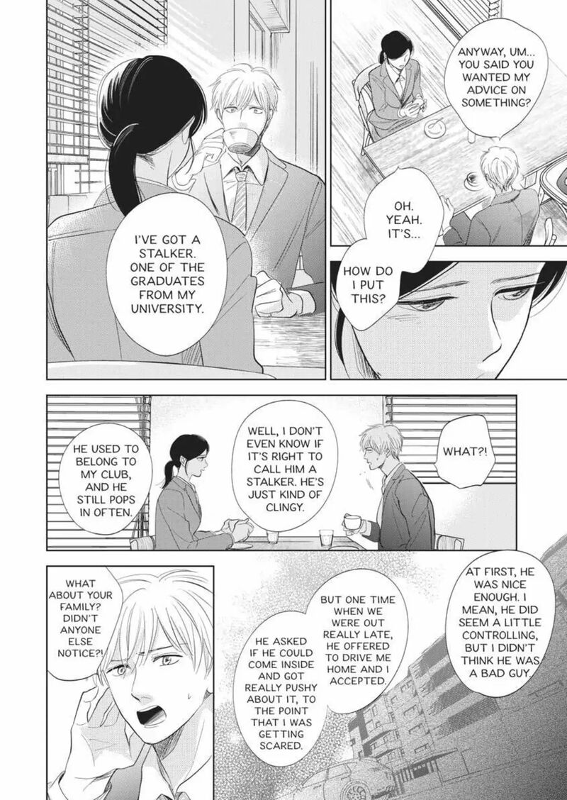 Hidamari Ga Kikoeru Chapter 32 Page 24