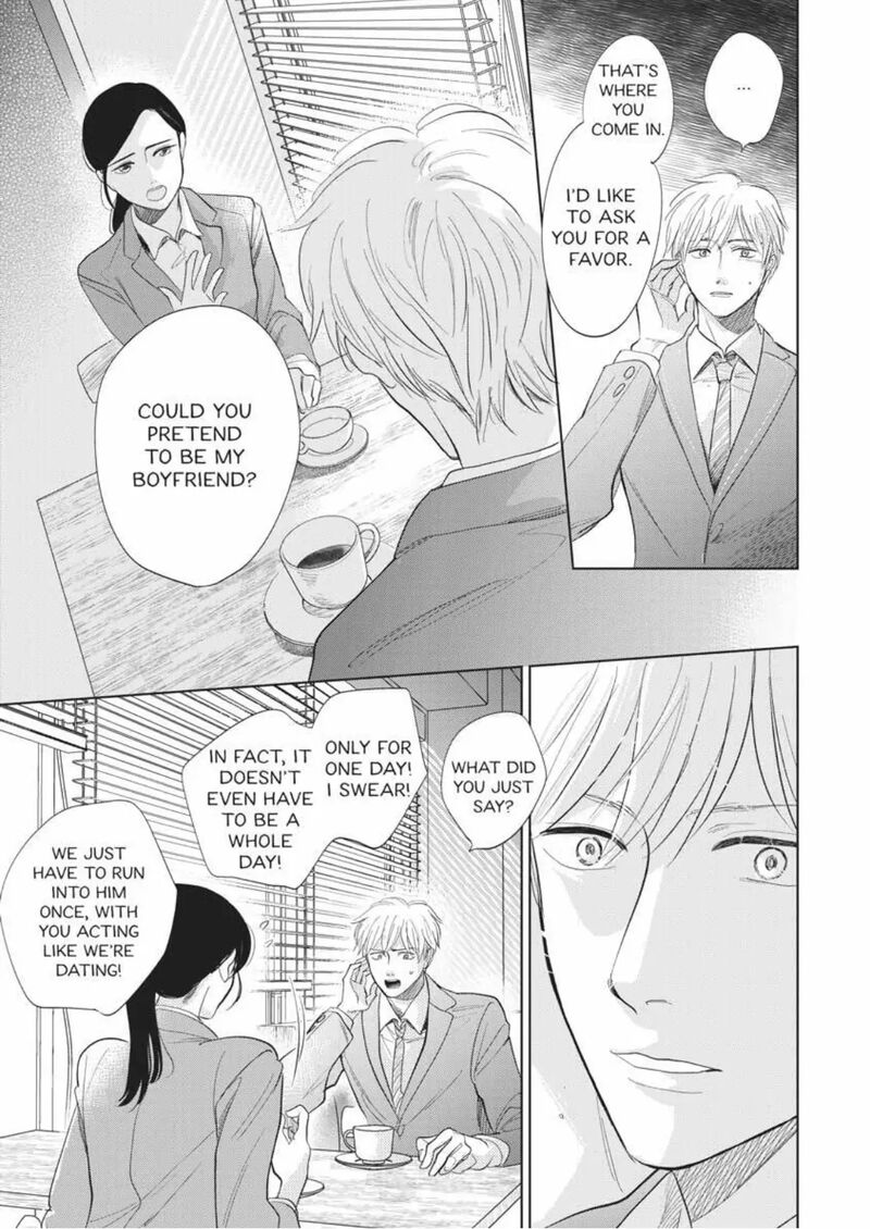 Hidamari Ga Kikoeru Chapter 32 Page 27