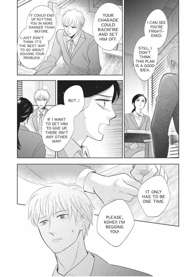 Hidamari Ga Kikoeru Chapter 32 Page 29