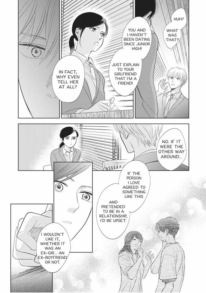 Hidamari Ga Kikoeru Chapter 32 Page 31