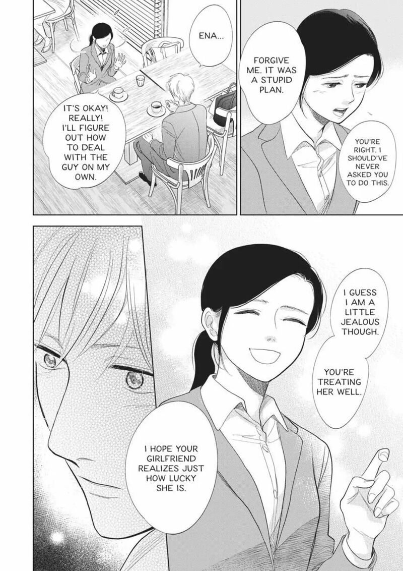 Hidamari Ga Kikoeru Chapter 32 Page 34
