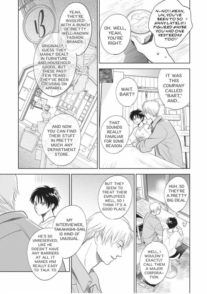 Hidamari Ga Kikoeru Chapter 33 Page 13
