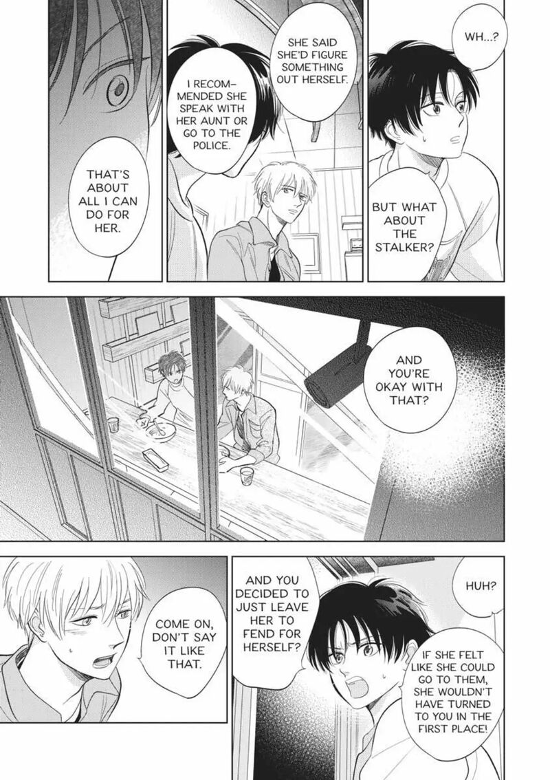 Hidamari Ga Kikoeru Chapter 33 Page 19