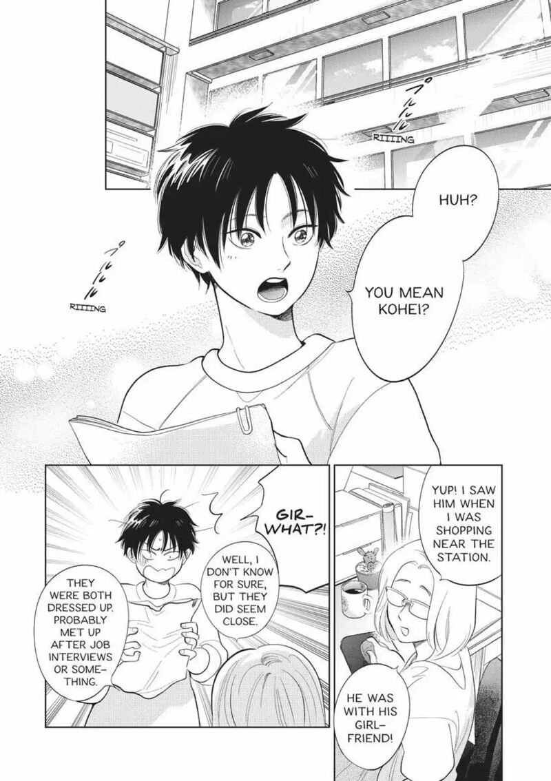 Hidamari Ga Kikoeru Chapter 33 Page 2
