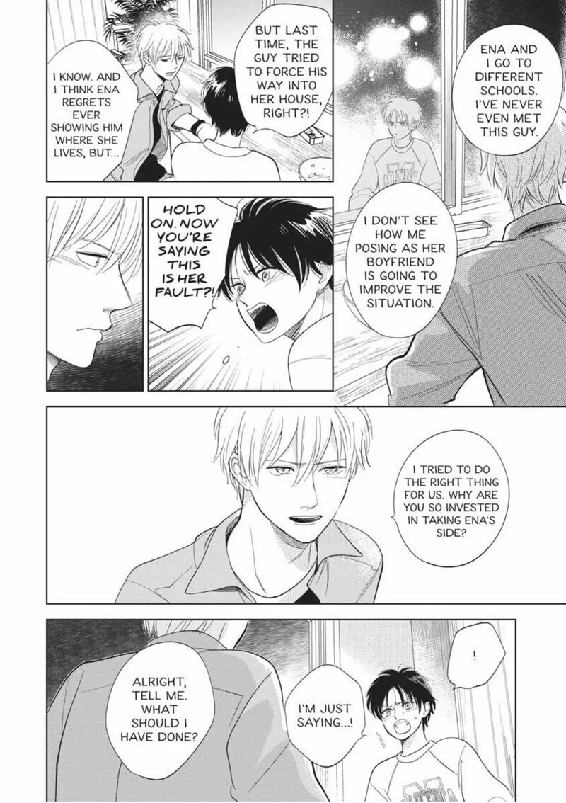 Hidamari Ga Kikoeru Chapter 33 Page 20