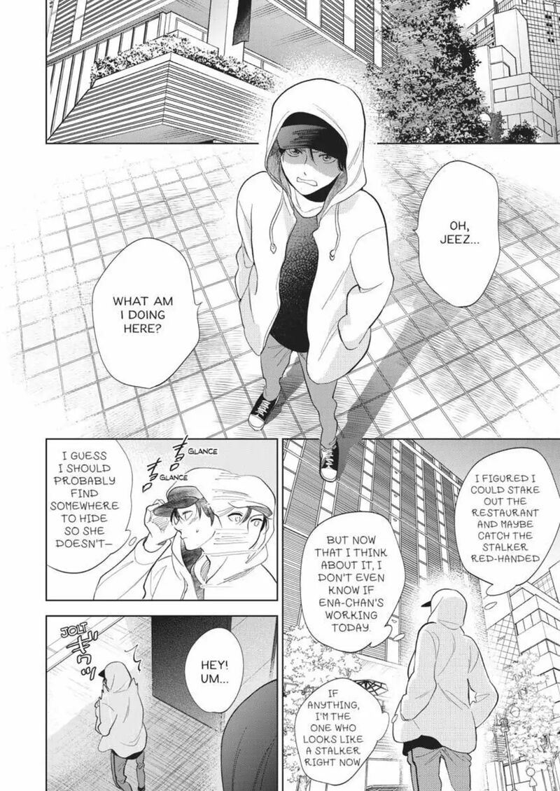 Hidamari Ga Kikoeru Chapter 33 Page 24