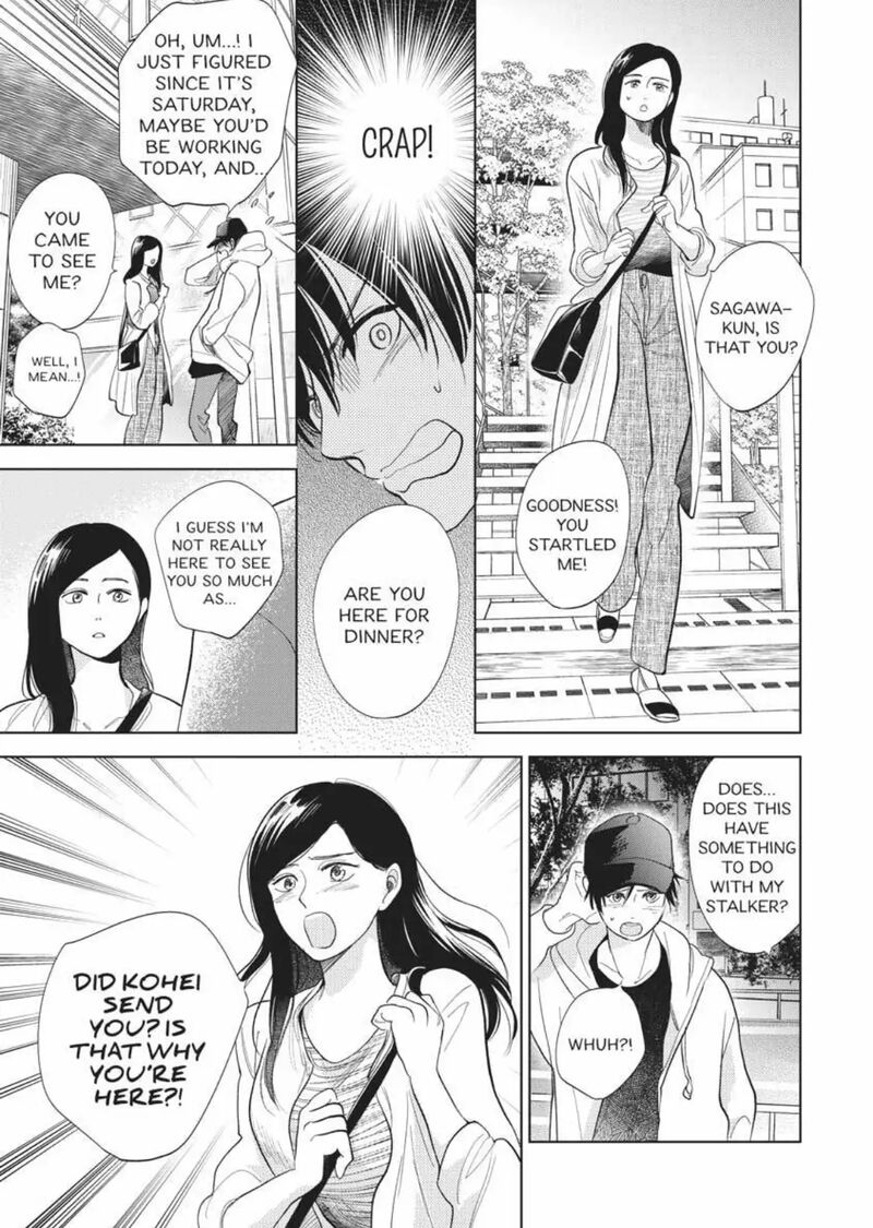 Hidamari Ga Kikoeru Chapter 33 Page 25