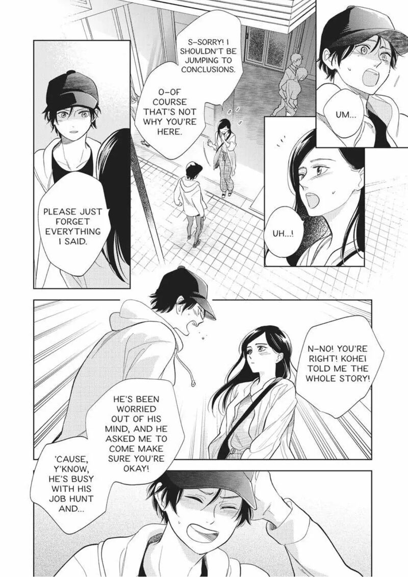 Hidamari Ga Kikoeru Chapter 33 Page 26