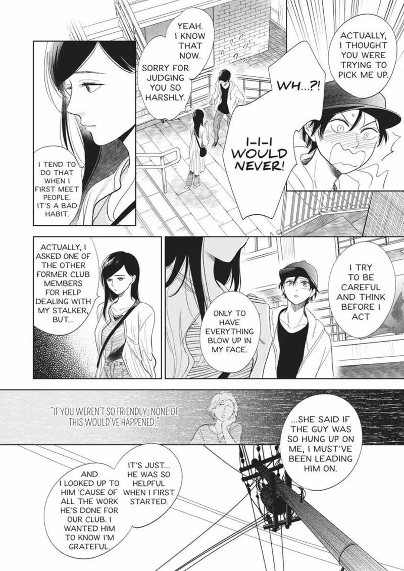 Hidamari Ga Kikoeru Chapter 33 Page 28
