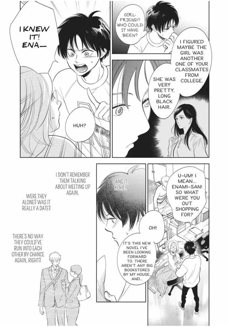 Hidamari Ga Kikoeru Chapter 33 Page 3