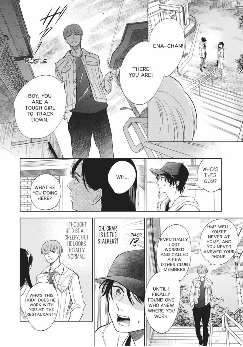 Hidamari Ga Kikoeru Chapter 33 Page 32