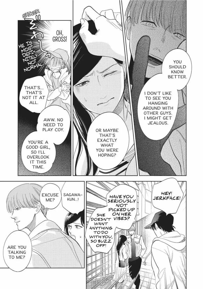 Hidamari Ga Kikoeru Chapter 33 Page 33