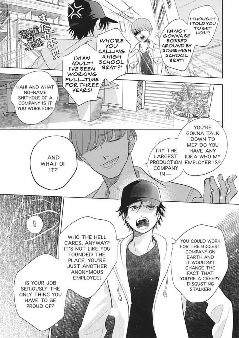 Hidamari Ga Kikoeru Chapter 33 Page 37
