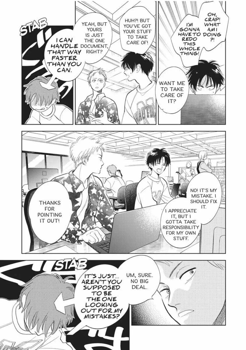 Hidamari Ga Kikoeru Chapter 33 Page 5