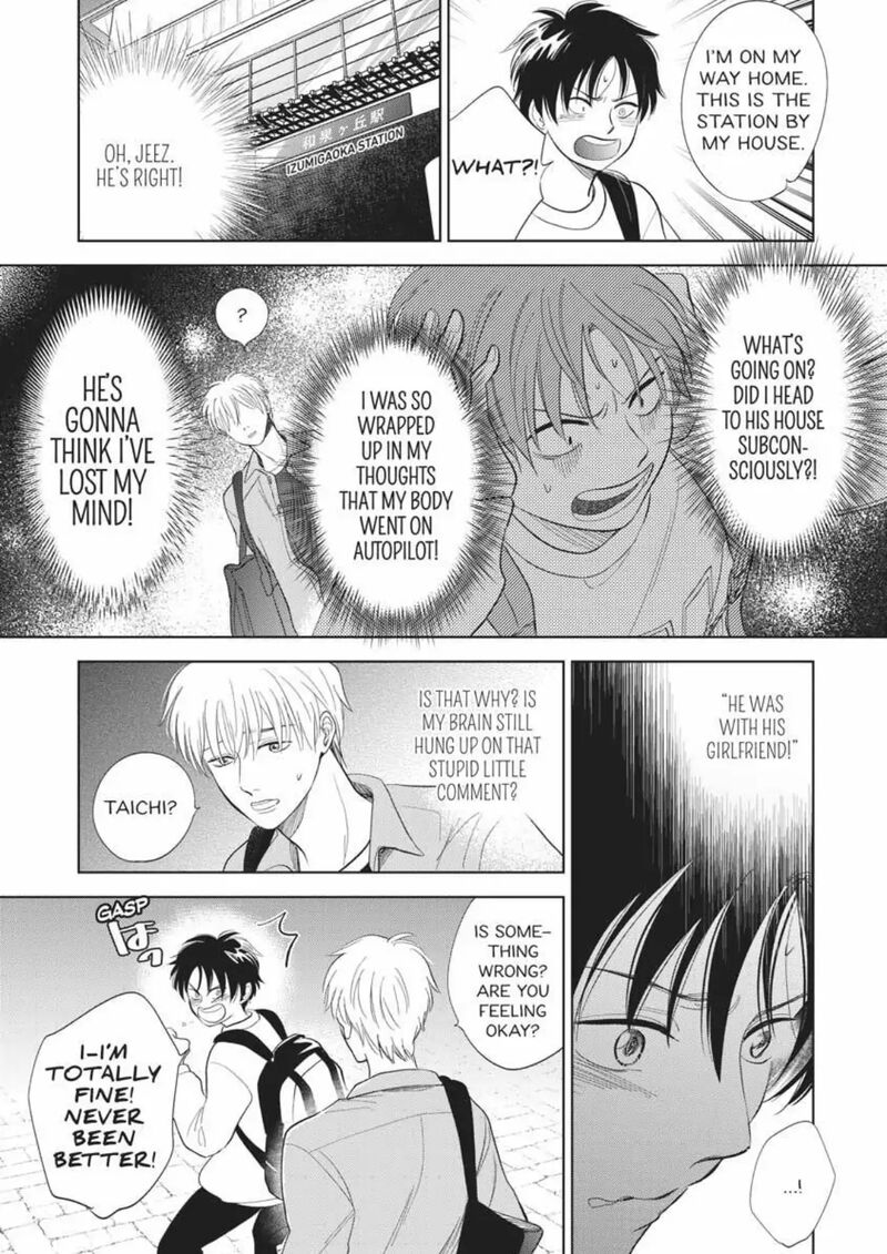 Hidamari Ga Kikoeru Chapter 33 Page 9