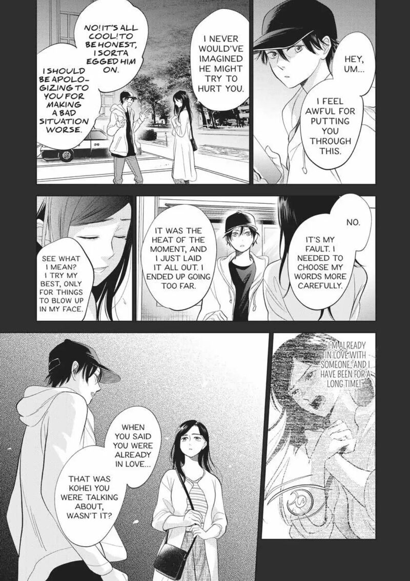 Hidamari Ga Kikoeru Chapter 34 Page 25