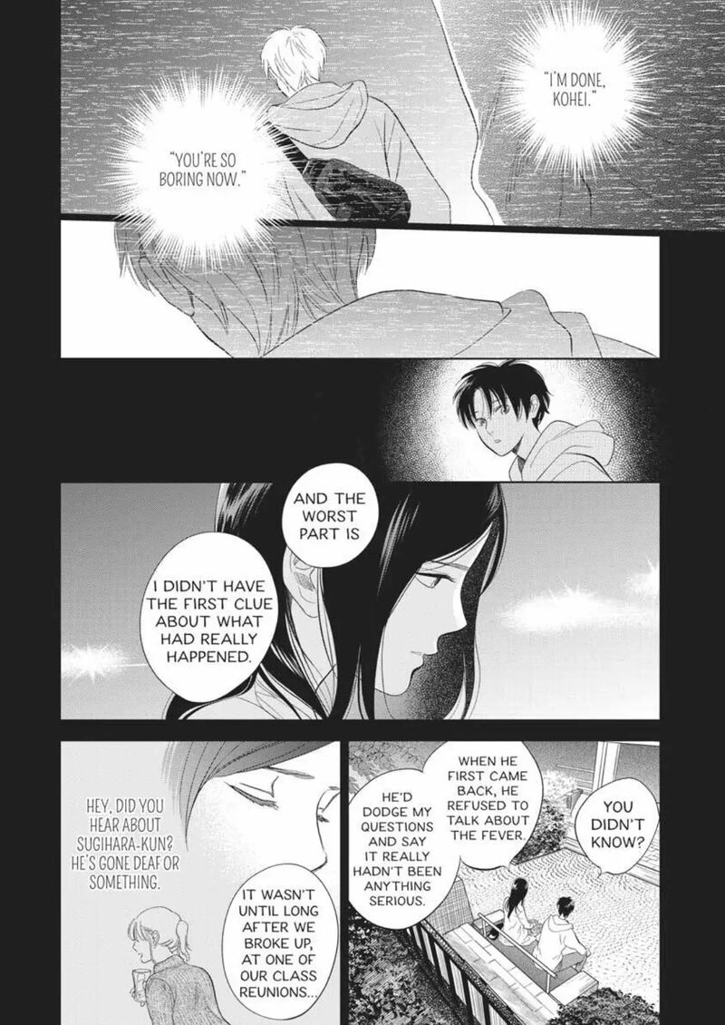 Hidamari Ga Kikoeru Chapter 34 Page 32