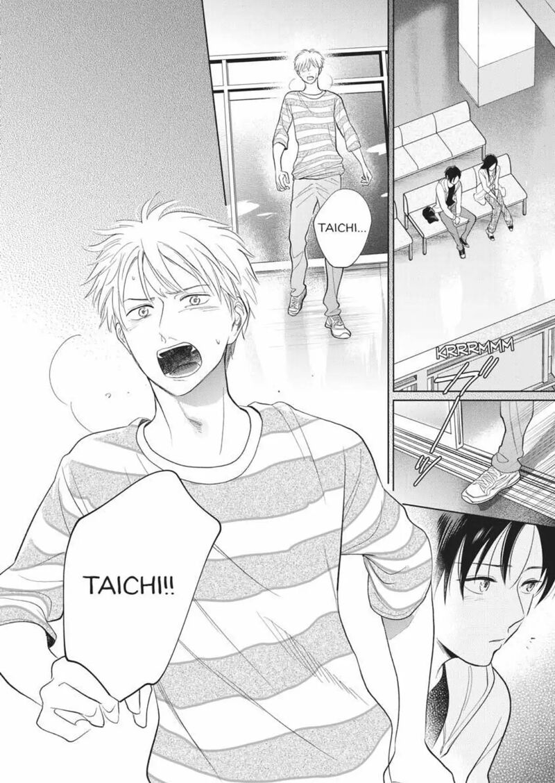 Hidamari Ga Kikoeru Chapter 34 Page 4