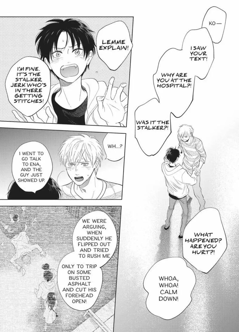 Hidamari Ga Kikoeru Chapter 34 Page 5