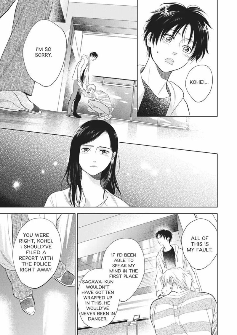 Hidamari Ga Kikoeru Chapter 34 Page 7