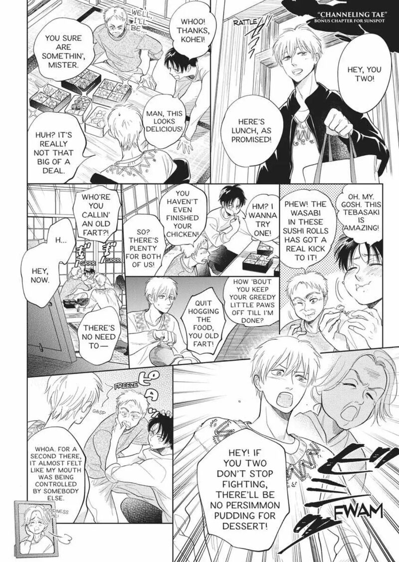 Hidamari Ga Kikoeru Chapter 35 Page 17