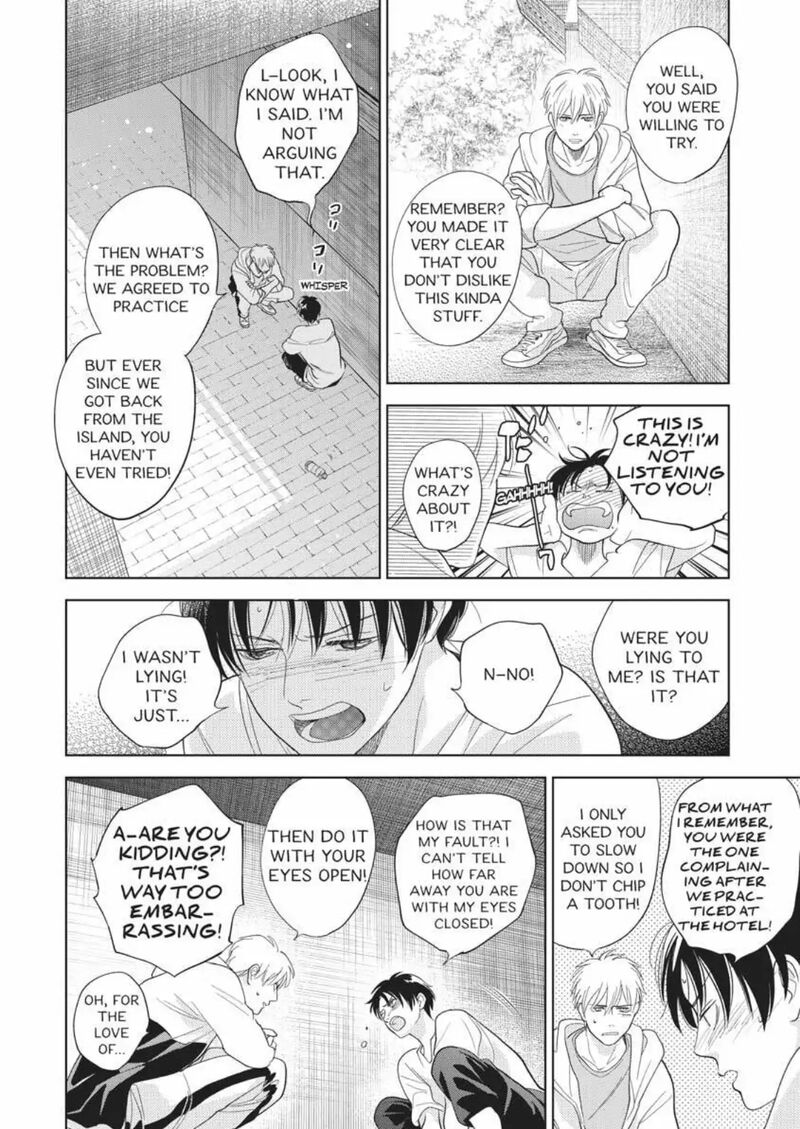 Hidamari Ga Kikoeru Chapter 35 Page 7