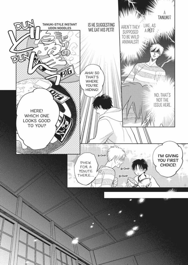 Hidamari Ga Kikoeru Chapter 36 Page 17