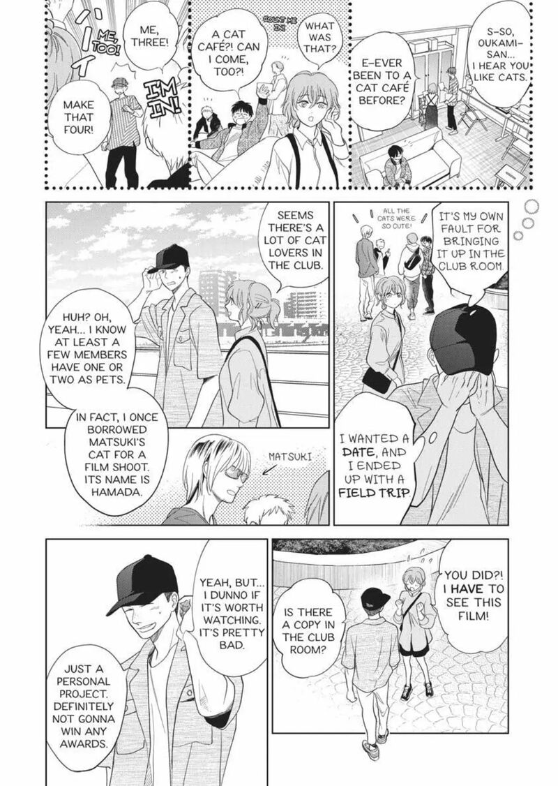 Hidamari Ga Kikoeru Chapter 36 Page 41