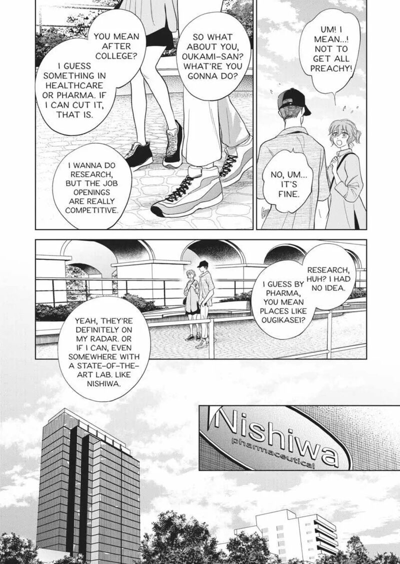 Hidamari Ga Kikoeru Chapter 36 Page 44