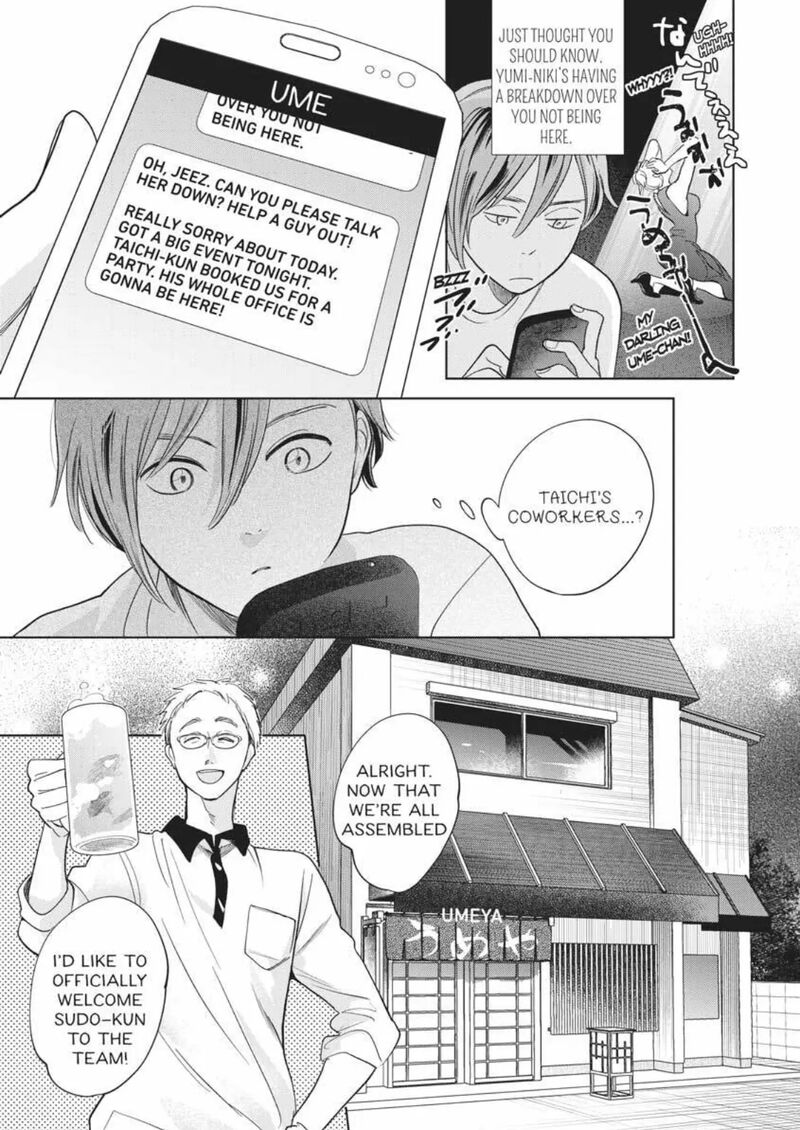 Hidamari Ga Kikoeru Chapter 37 Page 10