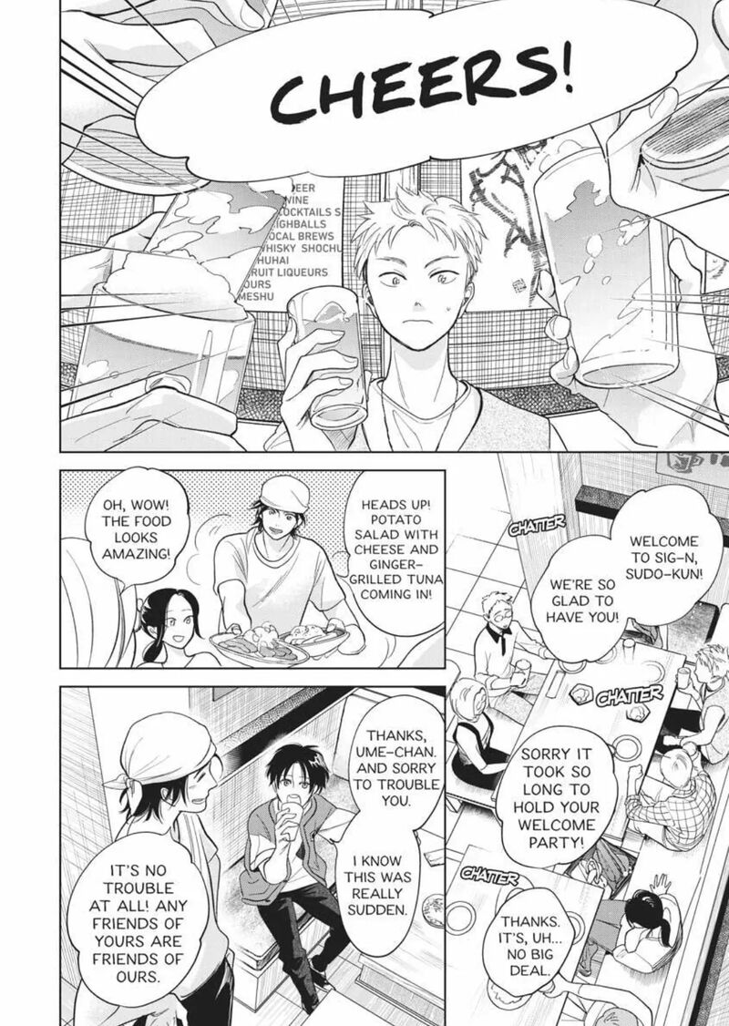 Hidamari Ga Kikoeru Chapter 37 Page 11